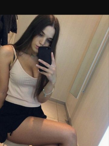 Стефания