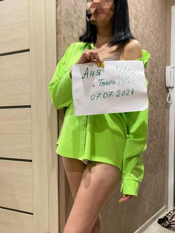 Индивидуалка Лада Фотография 4